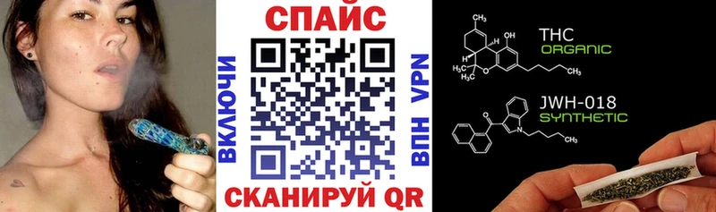 мега рабочий сайт  Спас-Деменск  БУТИРАТ бутандиол 
