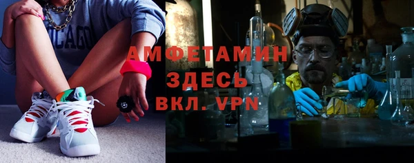 дживик Зерноград