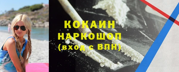 а пвп мука Зеленодольск