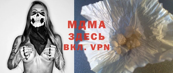 ешки Зеленокумск
