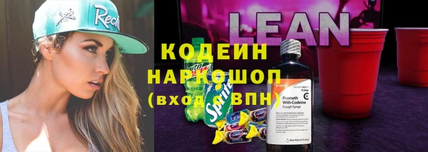 дживик Зерноград