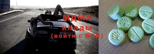 дживик Зерноград