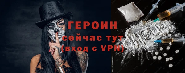 а пвп мука Зеленодольск