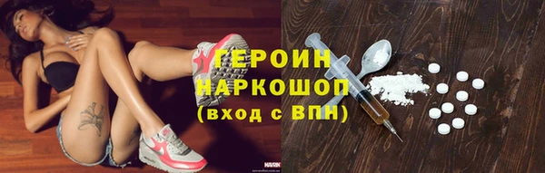а пвп мука Зеленодольск