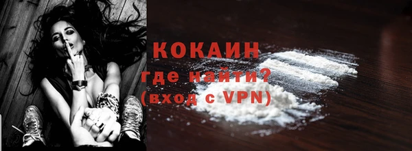 дживик Зерноград