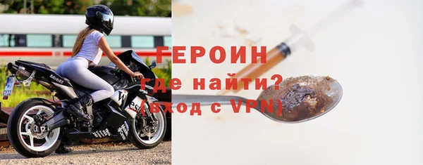 ешки Зеленокумск