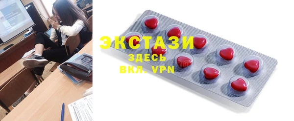 дживик Зерноград