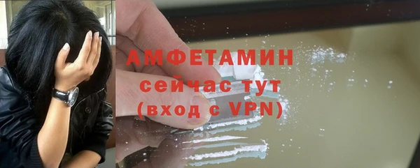 дживик Зерноград