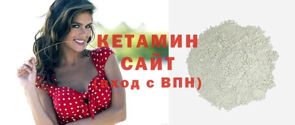 ешки Зеленокумск