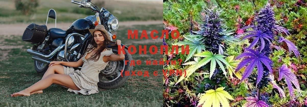 а пвп мука Зеленодольск