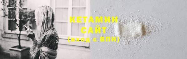 дживик Зерноград