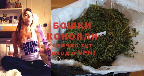 а пвп мука Зеленодольск