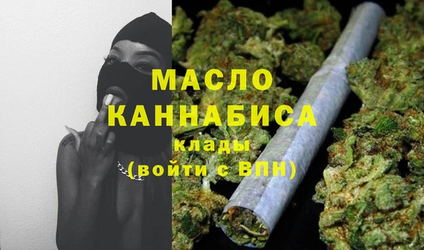 ешки Зеленокумск