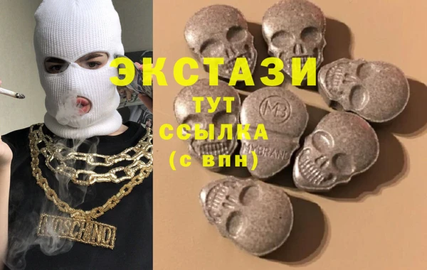 а пвп мука Зеленодольск