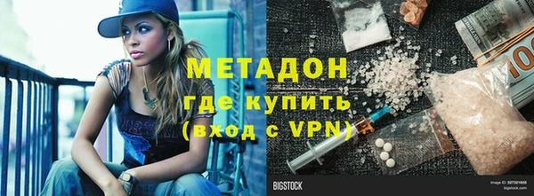дживик Зерноград