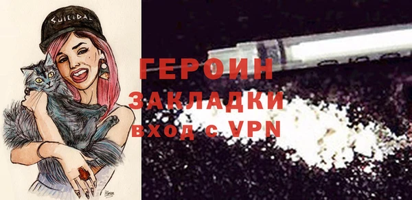дживик Зерноград