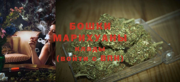 а пвп мука Зеленодольск