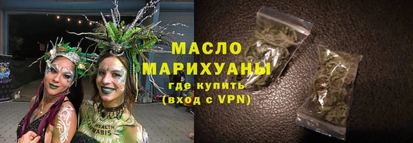 ешки Зеленокумск