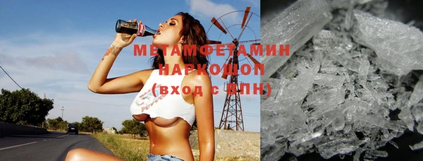 ешки Зеленокумск