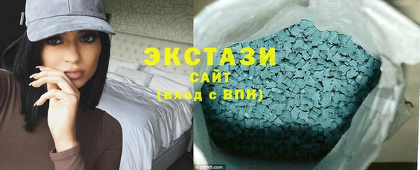 дживик Зерноград