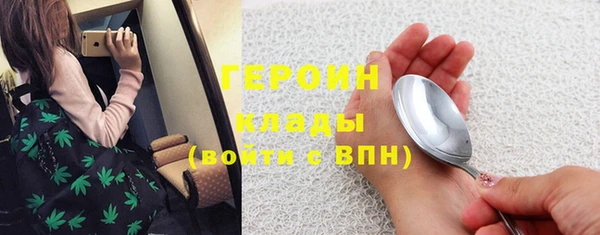 ешки Зеленокумск