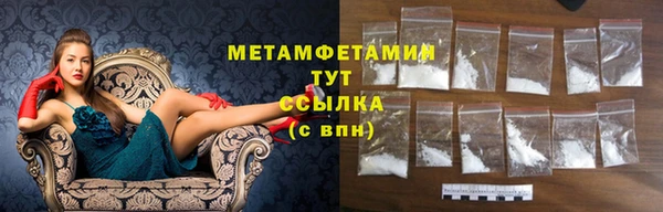 дживик Зерноград