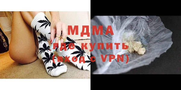 а пвп мука Зеленодольск