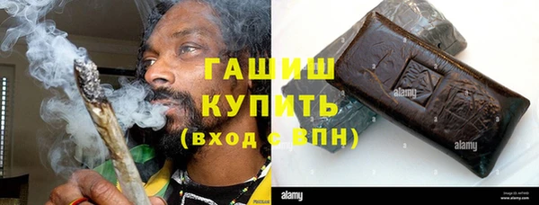 дживик Зерноград