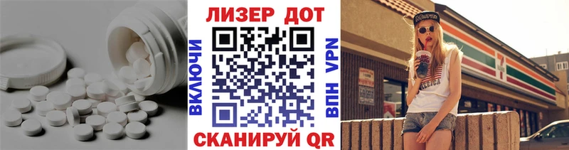 блэк спрут как зайти  даркнет телеграм  LSD-25 экстази кислота  Спас-Деменск 