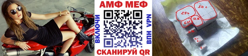 Первитин витя  наркошоп  Спас-Деменск 