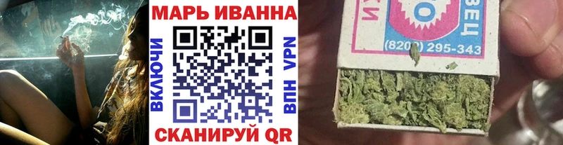 Каннабис AK-47  Спас-Деменск 